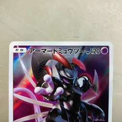 (EX) Armored Mewtwo 365/SM-P (EX) Hoopa 155/XY-P Movie PROMO Japanese Pokemon - Image 3