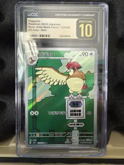 Pokemon Pidgeotto 119/108 Art Rare Japanese Ruler of Black Flame CGC 10 PRISTINE - Image 1