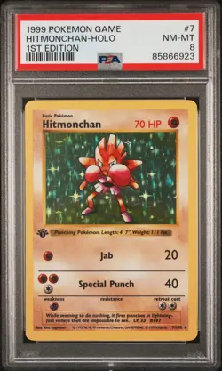 1999 POKEMON BASE SET 1ST EDITION #7 HITMONCHAN-HOLO PSA 8 - Image 1