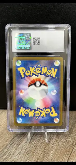 {CGC Gem Mint 10} Blastoise EX #202 Pokemon Japanese Scarlet & Violet 151 - Image 2