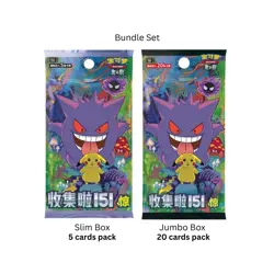 "IN STOCK" Pokemon 2025 TCG Chinese Collect 151C Surprise Slim&Jumbo Box Sealed, - Image 4
