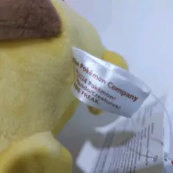 Pikachu Plush 8" Berkemeja Batik Staryu Pokemon Indonesia Journey + PROMO Card - Image 4