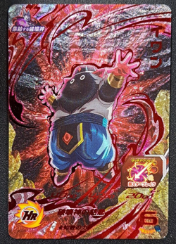 Played - Dragon Ball Heroes card ivan BM1-HCP1 CP Holo JAPANESE - Image 1