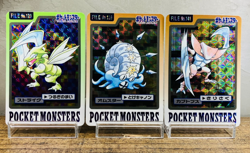 NM-EX Carddass Scyther Omastar Kabutops Bandai 1997 Japanese Pokemon Card - Image 1