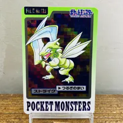 NM-EX Carddass Scyther Omastar Kabutops Bandai 1997 Japanese Pokemon Card - Image 2
