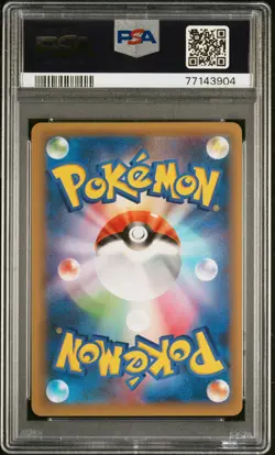 2021 POKEMON JPN PROMO CARD PACK 25TH ANV ED TEAM MAGMA'S GROUDON-HOLO PSA 10 - Image 2