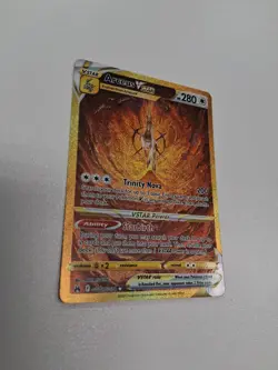 Arceus VSTAR GG70/GG70 Crown Zenith: Galarian Gallery Pokemon Card TCG - Image 3