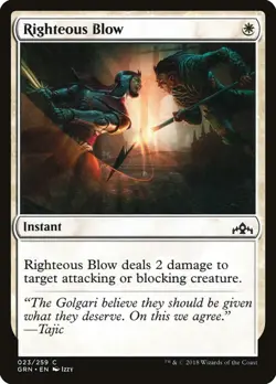 Righteous Blow - Guilds of Ravnica - MTG Magic the Gathering - Image 2