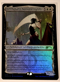 x3 Elesh Norn, Grand Cenobite (Phyrexian) FOIL NM/M Secret Lair MTG Pack Fresh - Image 3