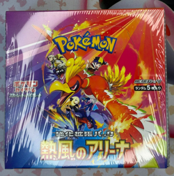 Pokemon - sv9a Heat Wave Arena - Display Booster-Box - OVP/Sealed - JP - Image 1