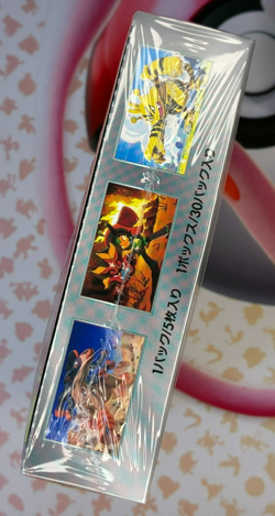 Pokemon - sv9a Heat Wave Arena - Display Booster-Box - OVP/Sealed - JP - Image 3
