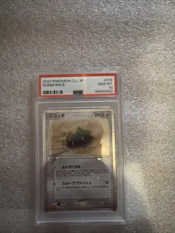 Dunsparce 015/032 Pokemon TCG Classic Charizard EX Deck Japanese Gem Mint PSA 10 - Image 1