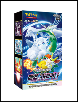 [s11a] Pokemon Card "Incandescent Arcana" Enhanced Booster Korean 1 BOX - Image 1