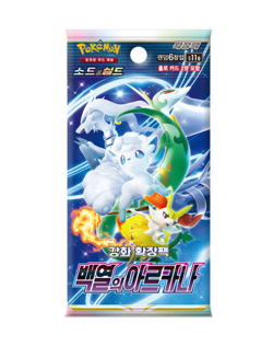 [s11a] Pokemon Card "Incandescent Arcana" Enhanced Booster Korean 1 BOX - Image 2