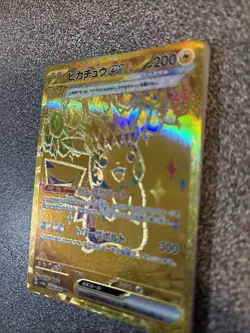 Pokemon Pikachu Terastal Festival Gold Card Ex UR 236/187 Sv8a Japanese - Image 3