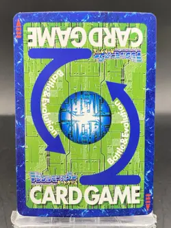 SkullGreymon Vintage Digimon Card Japanese 1999 Digital Monster BANDAI Bo-223 - Image 4