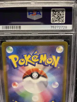 PSA 10 KLAWF 088/078 2023 Japanese SV1S Scarlet Ex Pokemon Card - Image 5
