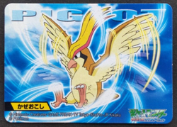 Pidgeot Pokemon Kids Card Japanese Nintendo Game Rare No.113 2006 F/S - Image 1