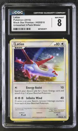 CGC 8 Latias 2010 Black Star Promos HGSS10 Holo Pokemon Card - Image 1