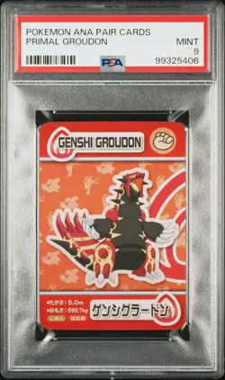 2015 POKEMON ANA PAIR CARDS PRIMAL GROUDON PSA 9 - Image 1