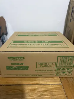 Ruler Of The Black Flame Booster Case Sealed SV3 Japanese Pokemon Card Game - Image 1