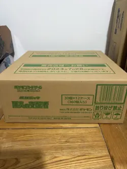 Ruler Of The Black Flame Booster Case Sealed SV3 Japanese Pokemon Card Game - Image 3