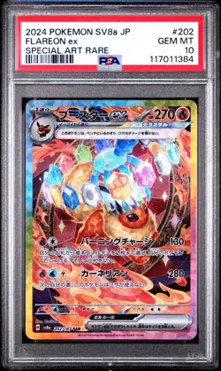 Flareon ex 202/187 PSA 10 Terastal Festival Japanese Pokemon Card Game - Image 1