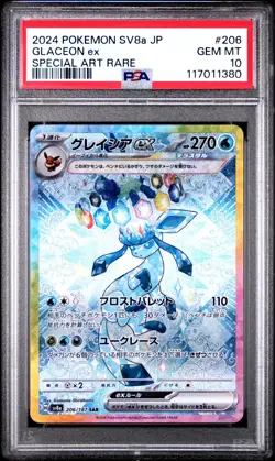 Glaceon ex 206/187 PSA 10 Terastal Festival Japanese Pokemon Card Game - Image 1