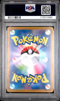 Glaceon ex 206/187 PSA 10 Terastal Festival Japanese Pokemon Card Game - Image 2