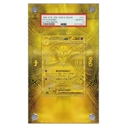 POKEMON TCG EXTENDED ART CASE MEGA EVOLUTION GARDEVOIR EX M1S CARD GOLD MUR - Image 3