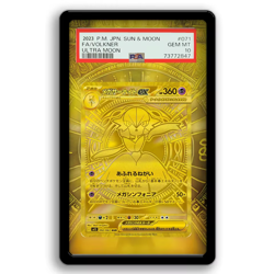 POKEMON TCG EXTENDED ART CASE MEGA EVOLUTION GARDEVOIR EX M1S CARD GOLD MUR - Image 4