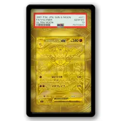 POKEMON TCG EXTENDED ART CASE MEGA EVOLUTION BRAVE LUCARIO EX M1L CARD GOLD MUR - Image 4