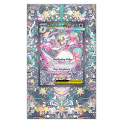 POKEMON TCG EXTENDED ART CARD CASE MEGA EVOLUTION Mega Gardevoir ex SAR M1S - Image 2