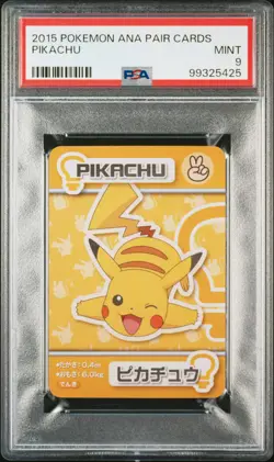 2015 POKEMON ANA PAIR CARDS PIKACHU PSA 9 - Image 1