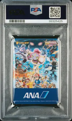 2015 POKEMON ANA PAIR CARDS PIKACHU PSA 9 - Image 2