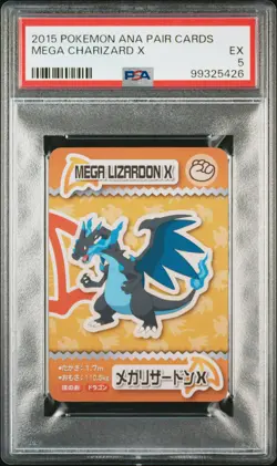 2015 POKEMON ANA PAIR CARDS MEGA CHARIZARD X PSA 5 - Image 1