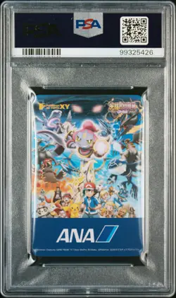 2015 POKEMON ANA PAIR CARDS MEGA CHARIZARD X PSA 5 - Image 2