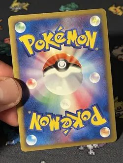 Pokemon Cards Probopass 010/012 Shaymin Lv X. Collection Promo JAPANESE - (NM) - Image 4