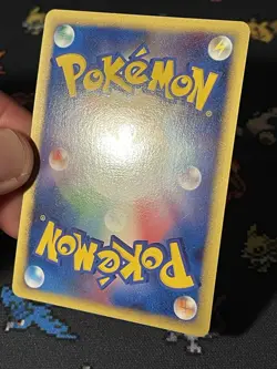 Pokemon Cards Probopass 010/012 Shaymin Lv X. Collection Promo JAPANESE - (NM) - Image 5