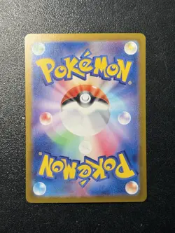 (Damaged 15% off) Pineco 198/190 SV4a Shiny Treasure ex - Pokemon Card Japanese - Image 2