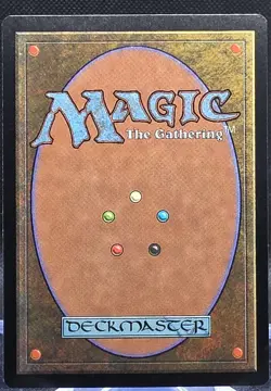 Temporal Manipulation Portal Second Age Regular Rare M/NM - Image 2