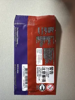 2022 Pokemon TCG Pikachu Promo 001/SV-P Scarlet & Violet NM Sealed - Image 2
