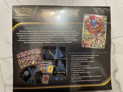 Pokemon TCG - Mega Evolution Lucario Pokemon Center ETB IN HAND ✅🌟 - Image 2