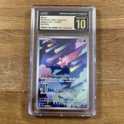 2023 Pokemon Raging Surf Holo Japanese #070/062 Minior CGC 10 PRISTINE - Image 1