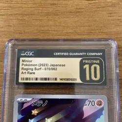 2023 Pokemon Raging Surf Holo Japanese #070/062 Minior CGC 10 PRISTINE - Image 2