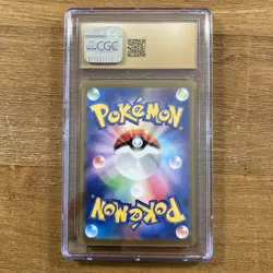 2023 Pokemon Raging Surf Holo Japanese #070/062 Minior CGC 10 PRISTINE - Image 3