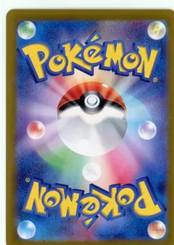 Pokemon Japanese Jinx EX 124/165 151 Holo Double Rare NM Condition - Image 2