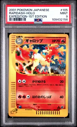 2001 POKEMON JPN EXPEDITION 1ST ED #105 RAPIDASH-HOLO PSA 9 - Image 1