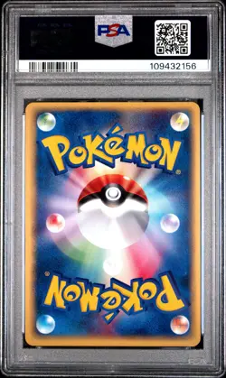 2001 POKEMON JPN EXPEDITION 1ST ED #105 RAPIDASH-HOLO PSA 9 - Image 2