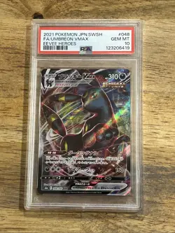 GRADED PSA 10 2021 Pokemon JPN.SWSH FA/Umbreon VMax Eevee Heroes #048 - Image 1